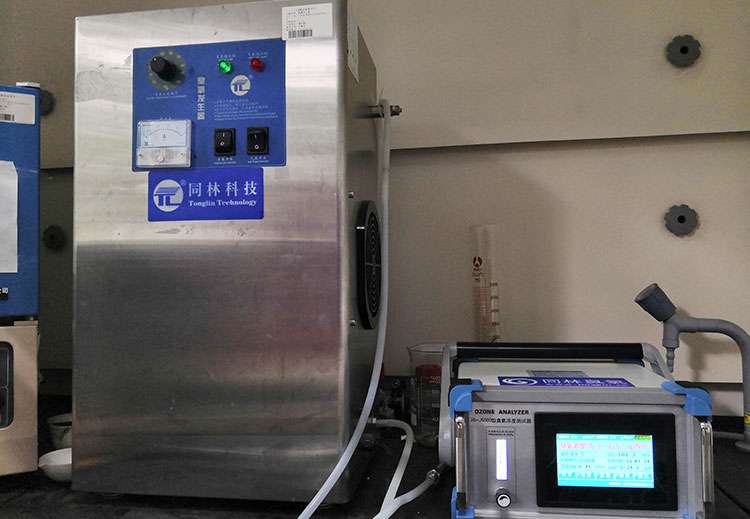 北京交通大學(xué)臭氧高級氧