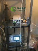 清華大學(xué)環(huán)境科學(xué)與工程