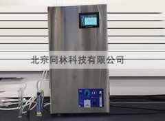 某單位實(shí)驗(yàn)室臭氧檢測一